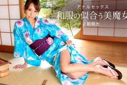 和服の似合う美魔女 アナルSEX 朝桐光