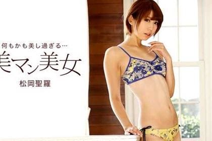 美マン美女 大絶叫！3P潮吹き 松岡聖羅