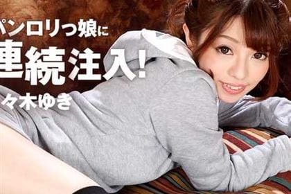 パイパンロリっ娘に精子連続注入！