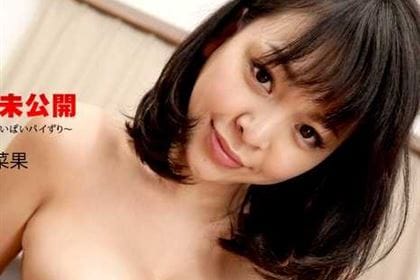 THE 未公開 〜パーフェクトぱいぱいパイずり〜