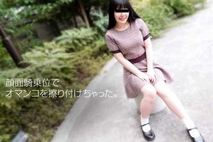 僕の顔にまたがってくれますか