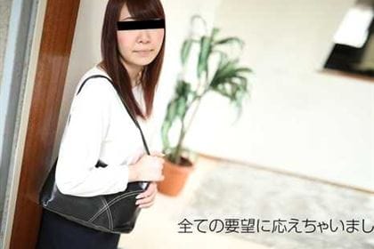 男性宅に訪問！無制限で奉仕します