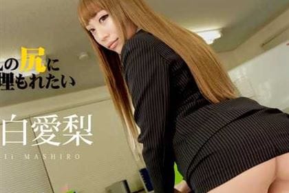 OLの尻に埋もれたい Vol.8