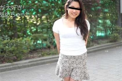 我慢出来ない！舐めてもいい