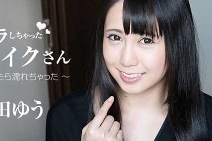 ムラムラしちゃったメイクさん～電マ試してたら濡れちゃった～