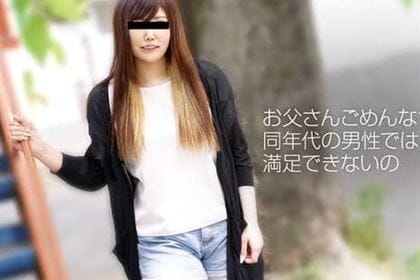 おじさんとのエッチにはまってます