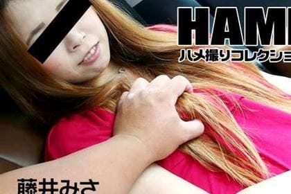 HAMEZO～ハメ撮りコレクション～vol.45