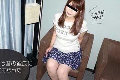 素人初撮り！お父さん、ごめんなさい