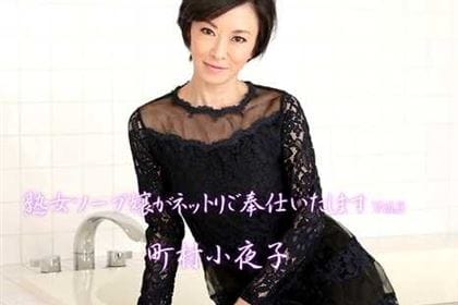 熟女ソープ嬢がネットリご奉仕いたします Vol.3