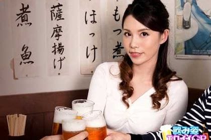 飲み姿エロイイGP 〜酔って火照ったマンコ汁も温かい〜