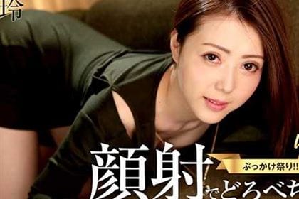 顔射でどろべちゃ！ぶっかけ祭り！！Vol.2