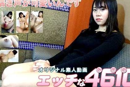 笑顔と喘ぎ声が可愛いんです 安生杏佳