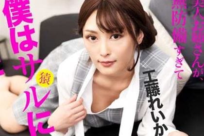 [VR] 隣に越してきた美人お姉さんが無防備すぎて僕はサルになった 工藤れいか