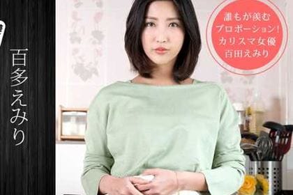 まんチラの誘惑 同級生のママはボン、キュッ、ボン！ 百多えみり(水川スミレ)