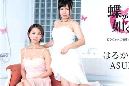 蝶が如く ピンク通りの二輪車ソープランド13 はるか樹里(雲母みくる) ASUKA