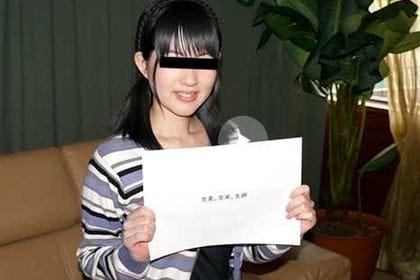 清楚系の素人娘を早口言葉が言えるまで、鬼イカせさせます 熊田多香子