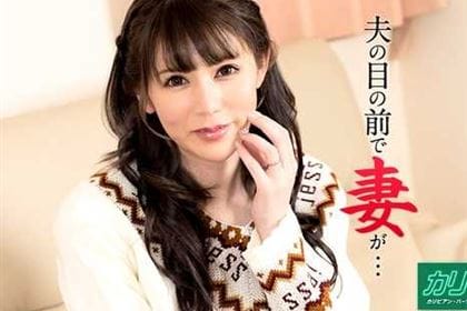 [VR] 夫の目の前で妻が お酒を飲むとなんだか変になってきちゃうんですよね 小泉真希