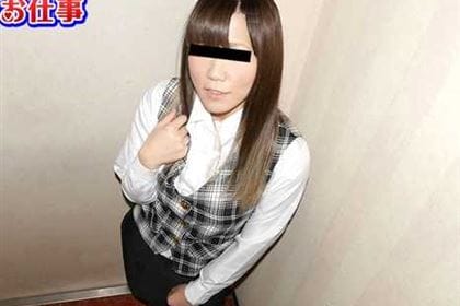 素人のお仕事 運送会社で事務員してます 川崎成美