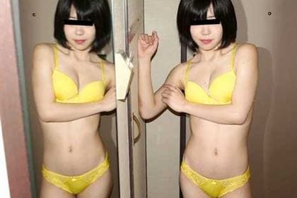 童顔と剛毛のギャップが卑猥すぎる娘 中山しおり