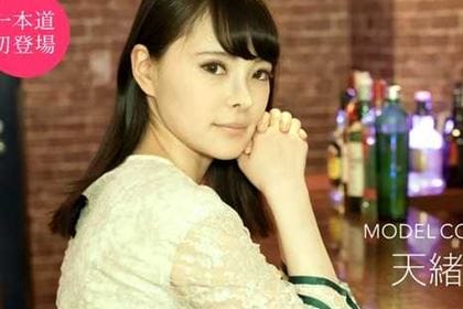 モデルコレクション 天緒まい