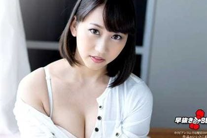 早抜き 青木美香BEST 青木美香