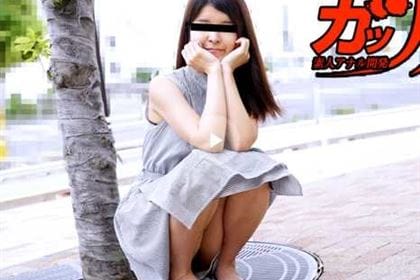 ガッ尻 イジられ続けて尻穴のヒクヒクが止まらない 君島りょうこ