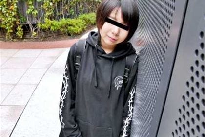 ショートヘアの似合うエッチが大好きな素人娘をゲットしました 櫻野響