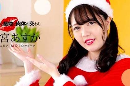 濃厚な接吻と肉体の交わり 本宮あすか(黒田なな)