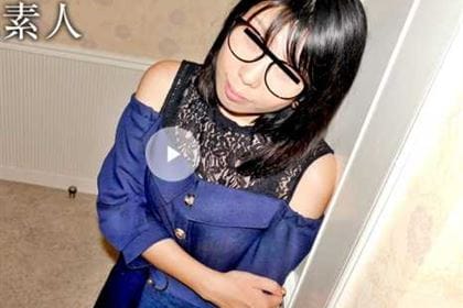 めがね素人 全身性感帯の素人娘をたっぷり調教 中崎じゅんこ