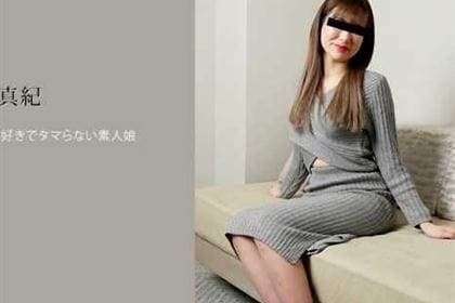 イラマが好きでタマらない素人娘 知念真紀(篠宮あおい)