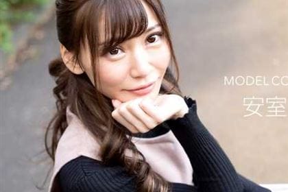 モデルコレクション 安室なみ(弓川由理亜)
