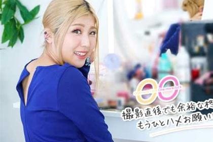 One more time, One more fuck 撮影直後でも余裕な柊麗奈にもうひとハメお願いしてみた 柊麗奈