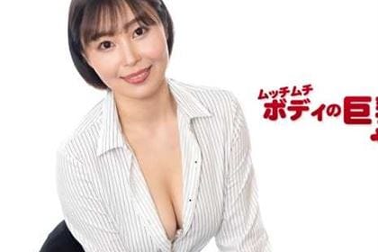 ムッチムチボディの巨乳女上司をヤりまくり！！ Vol.2 小川桃果
