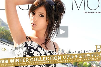 Model Collection select...48 エレガンス
