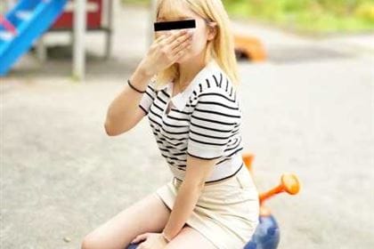 金髪色白桃尻娘をマジギレさせたい 上杉まひろ