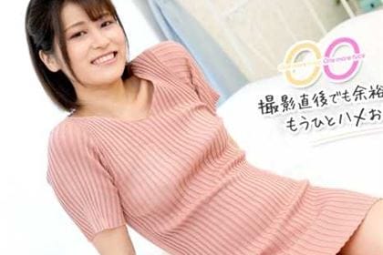 One more time, One more fuck 撮影直後でも余裕な加藤えまにもうひとハメお願いしてみた 加藤えま