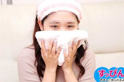 すっぴん素人 つるつるパイパンおマンコは見せてもすっぴんは嫌！ 石川みなみ