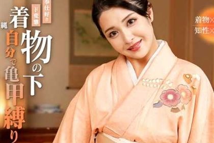 自分で亀甲縛りをしてしまうご奉仕好きド変態 星野さやか(白咲花)