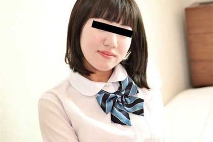 狙われた食べごろ制服娘 山中しおり