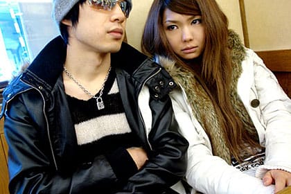 彼氏の目の前で彼女が！？ Part2 素人あやな