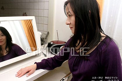 夫以上に愛してくれますか？ 上田香穂