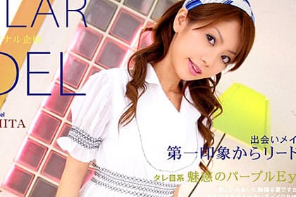 Model Collection select...12 ポップ