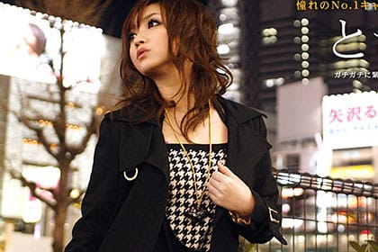 ときめき13 〜すっごい上手。〜