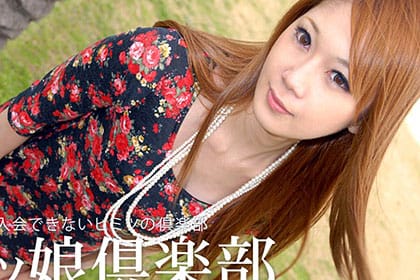 スジッ娘倶楽部 会員No.8 後編