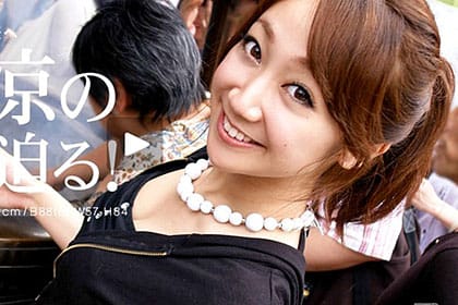 はだかの履歴書 No.2