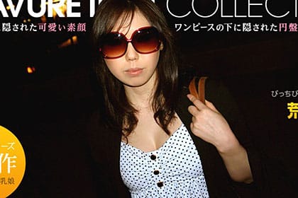 グラドル vol.064 デカサン