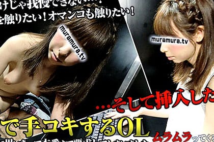 週末にネカフェの個室でこっそり手コキの裏バイトをしているOLさん！思いきって本番まで要求してしまいました