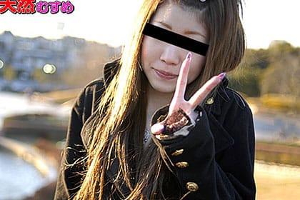 メル友掲示板にいた19才にエッチなお仕事してもらっちゃいました 武田久美