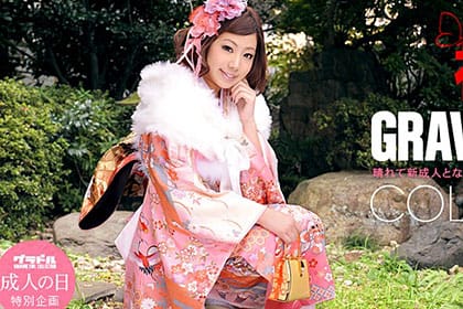 グラドル vol.068