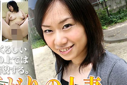 プラチナ 小峰知美 28歳